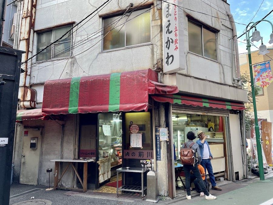 肉のまえかわ