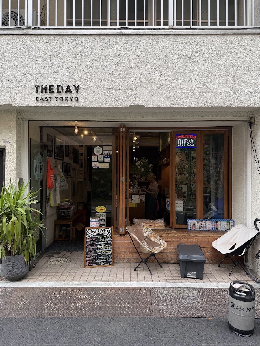 THE DAY east tokyo